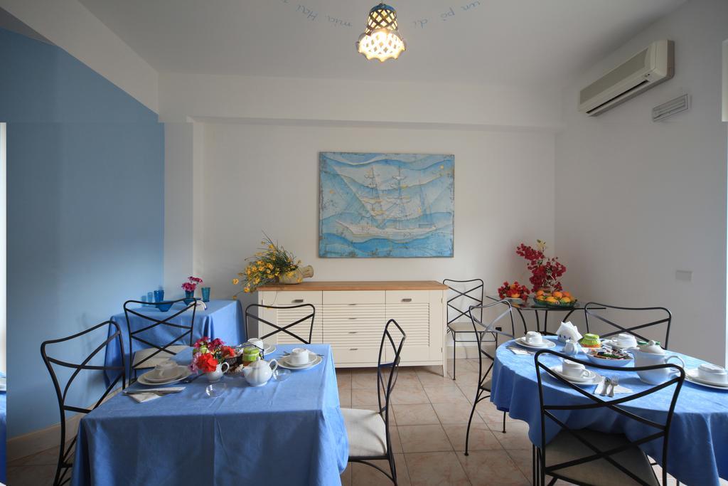 Amarea - Aeolian Charme Hotel